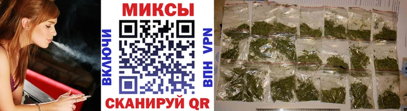 цена наркотик  mega ТОР  Бутират 1.4BDO  Камышлов 