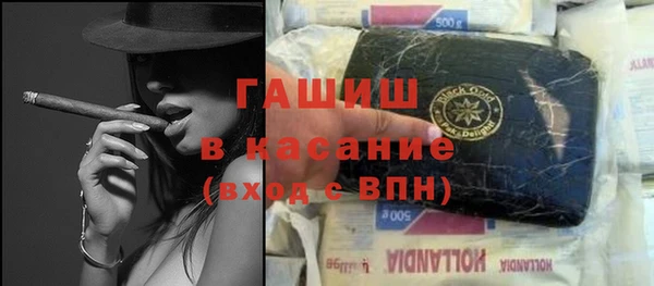 эйфоретик Абдулино