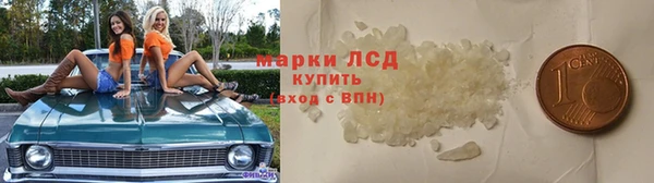 эйфоретик Абдулино