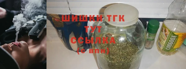 спиды Абаза
