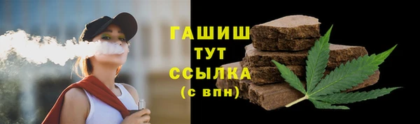 2c-b Алзамай