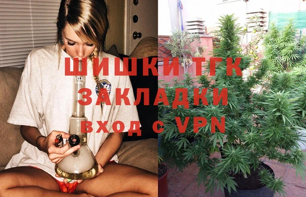 эйфоретик Абдулино