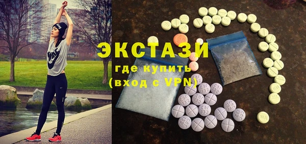 меф Алексин