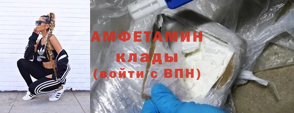 2c-b Алзамай