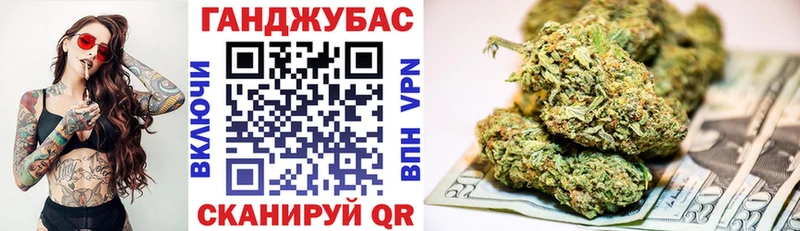 Конопля план  даркнет сайт  Камышлов 